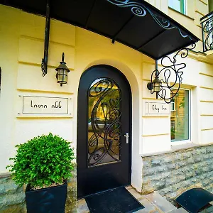 Otel - Boutique